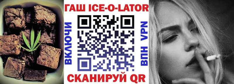 хочу наркоту  Кстово  Еда ТГК конопля 