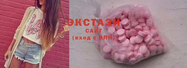 прущий лед Балабаново