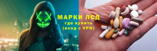 MDMA Premium VHQ Белоозёрский
