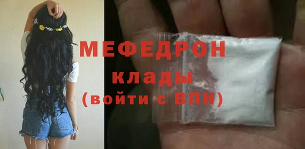 а пвп мука Баксан