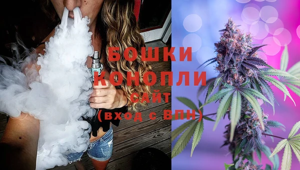 MDMA Premium VHQ Белоозёрский