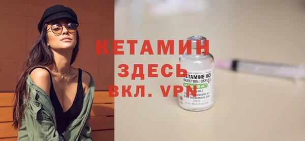 а пвп мука Баксан