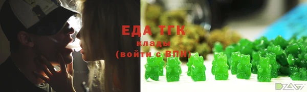 герыч Магадан