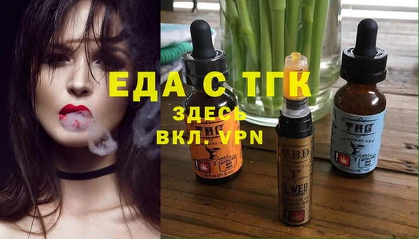 MDMA Premium VHQ Белоозёрский
