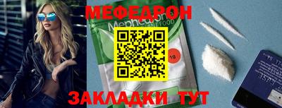 бутик Канаш