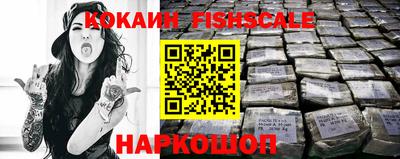 бутик Канаш