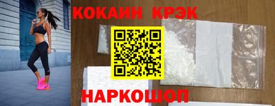СК Камышлов