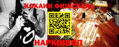 СК Камышлов