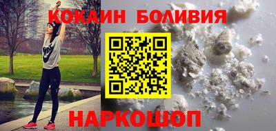 mdpv Кандалакша