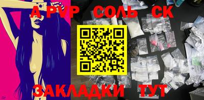 mdpv Кандалакша