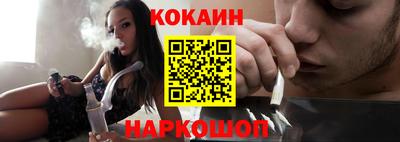 mdpv Кандалакша