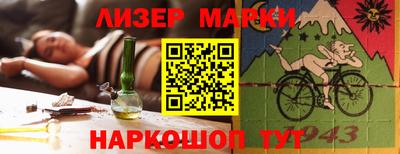 mdpv Кандалакша