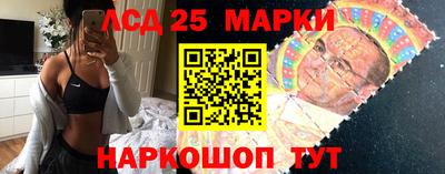 mdpv Кандалакша