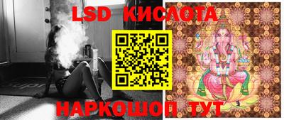 бутик Канаш