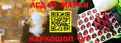 mdpv Кандалакша