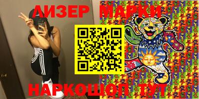 mdpv Кандалакша