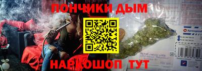 СК Камышлов