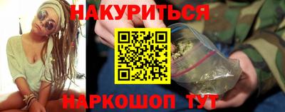 СК Камышлов