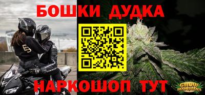 СК Камышлов