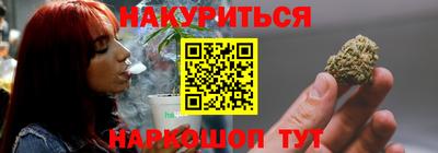 СК Камышлов
