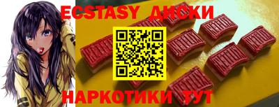 mdpv Кандалакша