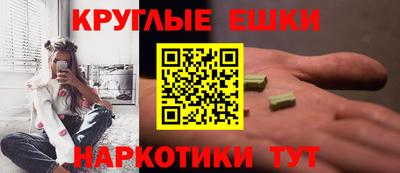 СК Камышлов