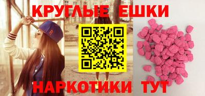 СК Камышлов