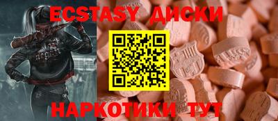 СК Камышлов