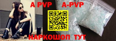 mdpv Кандалакша