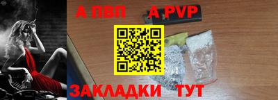 mdpv Кандалакша