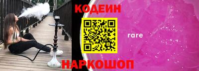 mdpv Кандалакша