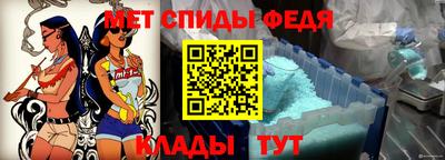 mdpv Кандалакша