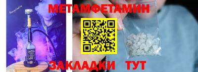 mdpv Кандалакша