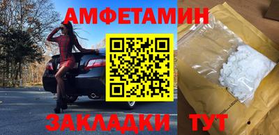 mdpv Кандалакша