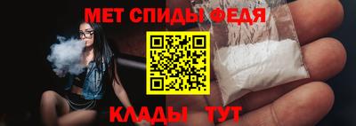 бутик Канаш