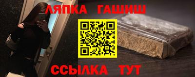 бутик Канаш