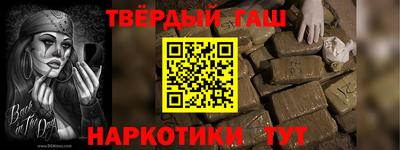 СК Камышлов