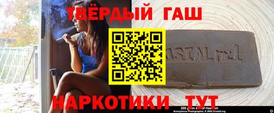 СК Камышлов