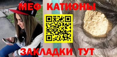 бутик Канаш