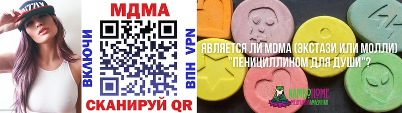 дарк нет состав Кстово MDMA молли