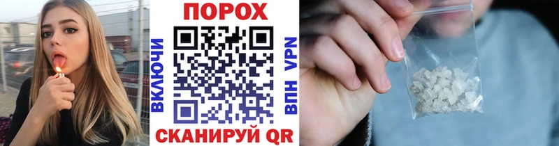 Метамфетамин витя  где продают   Кстово 
